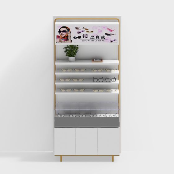 Elegant Glasses Display Cabinet 3D model