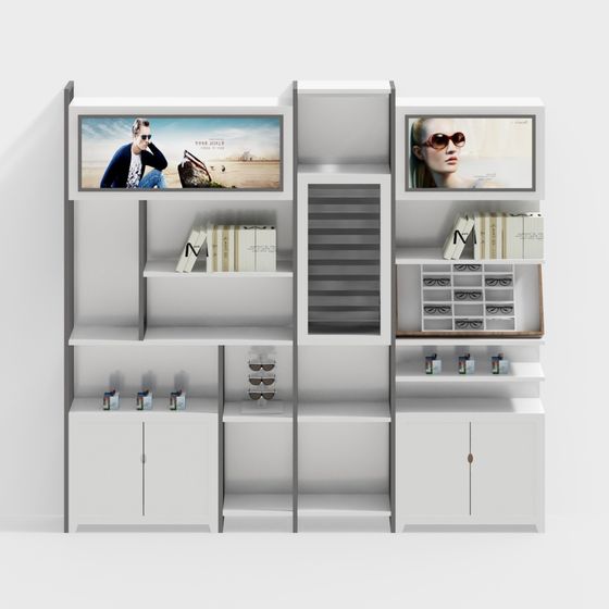 Sleek Contemporary Display Unit 3D model