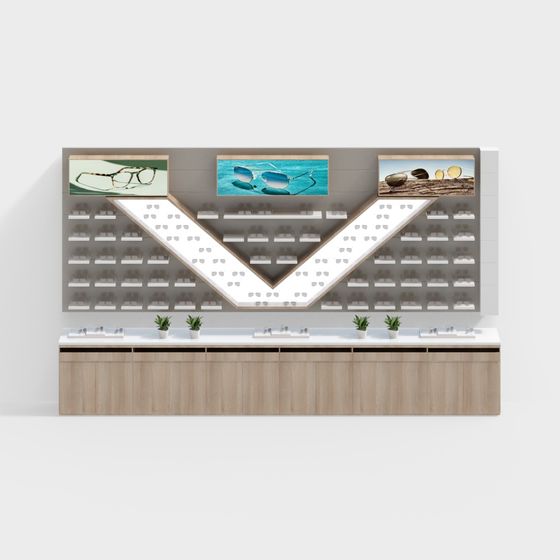 Chic Eyewear Display Cabinet 3D model