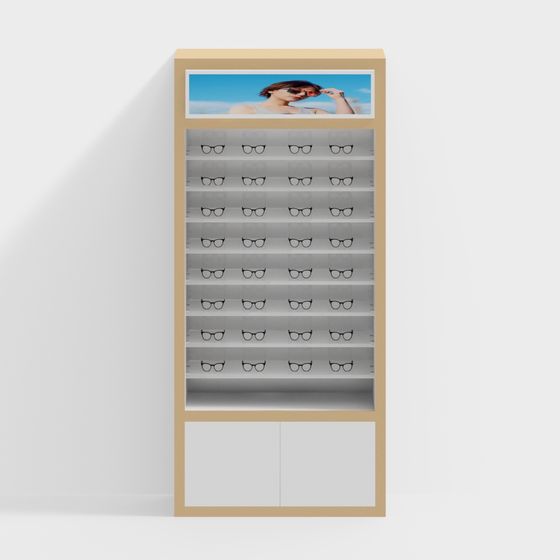 Stylish Glasses Display Cabinet 3D model