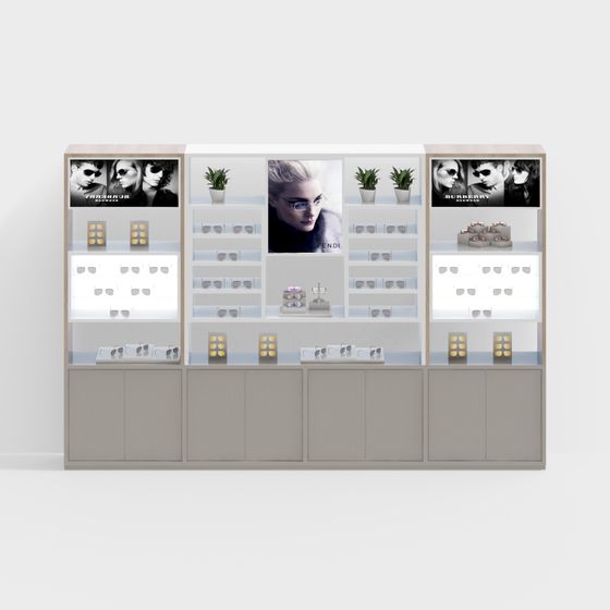 Stylish Glasses Display Cabinet 3D model