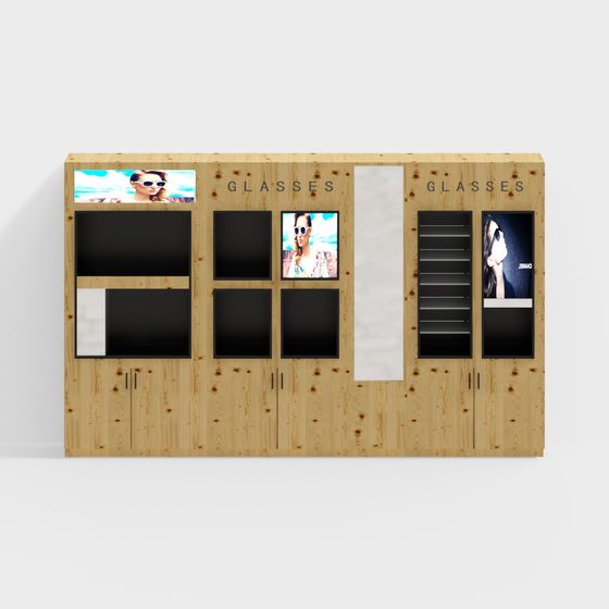 Stylish Low-Poly Glasses Display Case 3D model