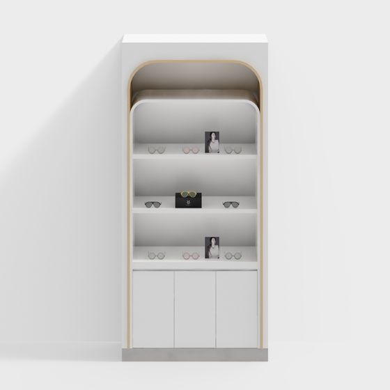 Minimalist Display Cabinet 3D model