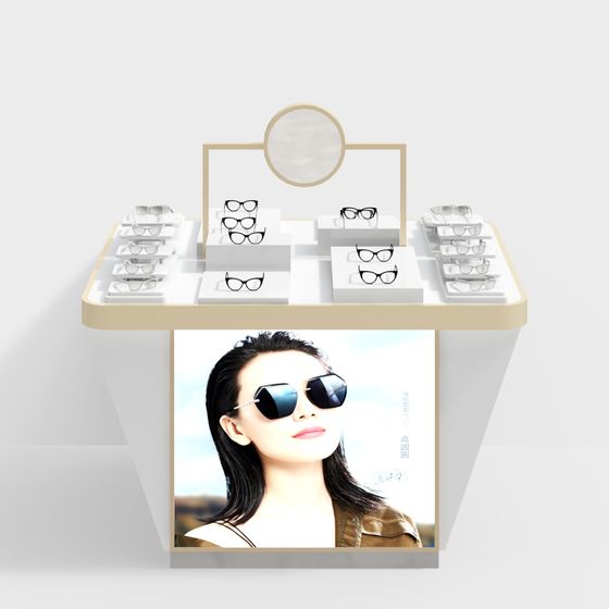 Elegant Glasses Display Stand 3D model