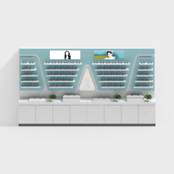 Futuristic Eyewear Store 3D model for Creative Projects