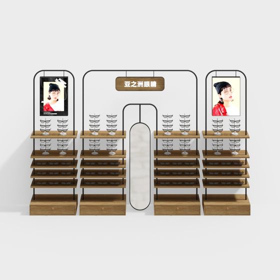 Chic Eyewear Display Stand 3D model for Creative Spaces
