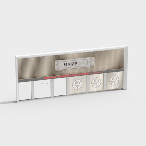 Elegant Low-Poly 3D Model for Contemporary Designs