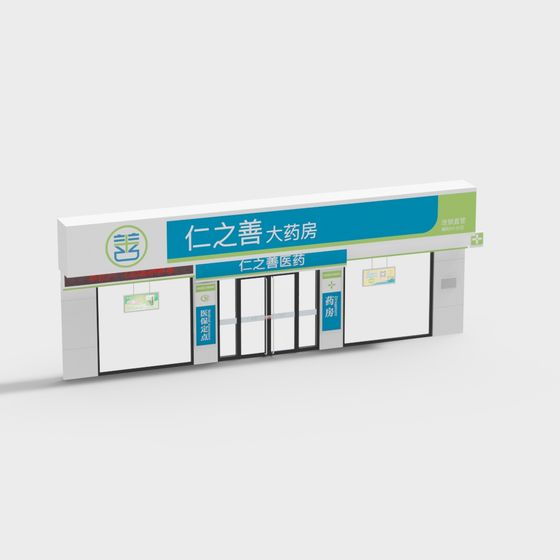 Pharmacy Facade 3D model for Creative Projects