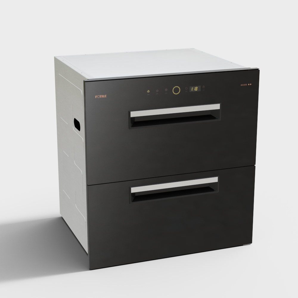 Fang Tai - Disinfection Cabinet -H01