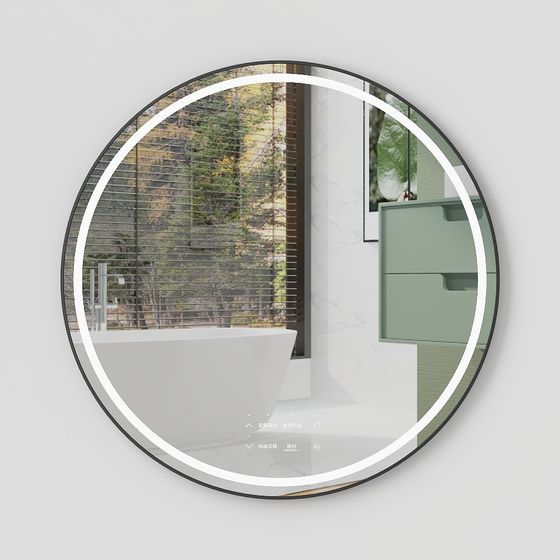 Elegant Round Mirror 3D model for Modern Interiors