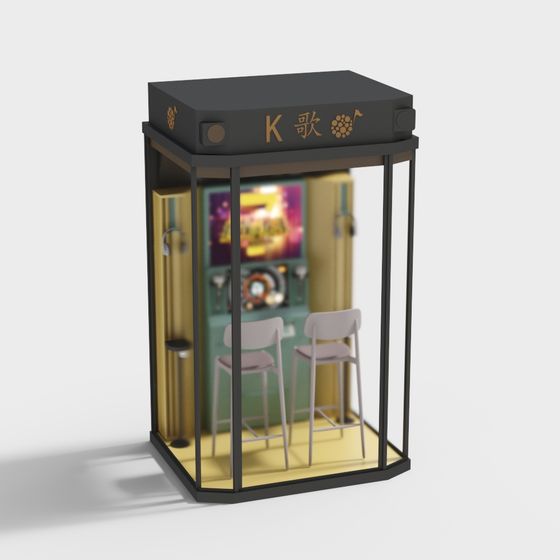 Modern Karaoke Room 3D model