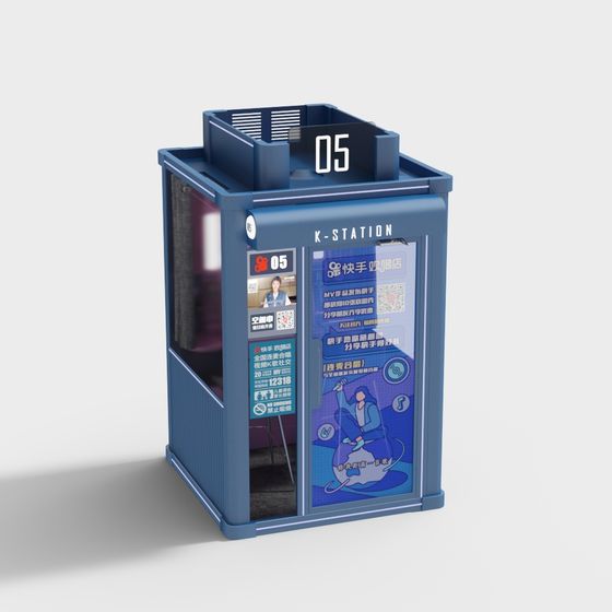 K-Station 3D Model with Unique Low-Polygon Design