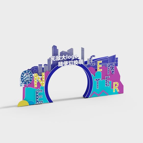 One Center 3D Model - Colorful Urban Landmark