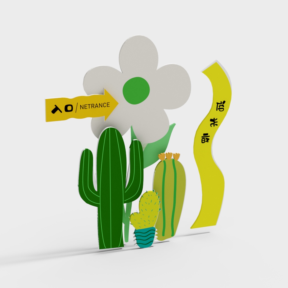 event celebration street sign