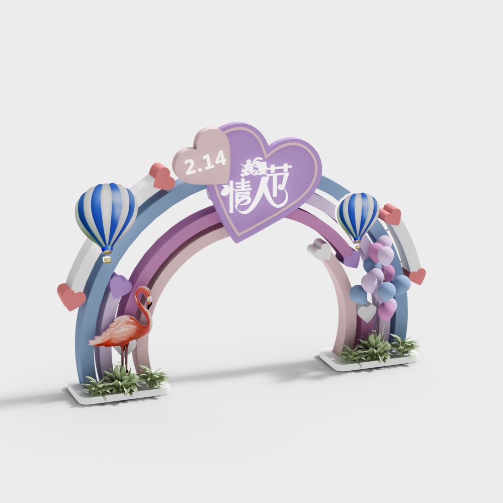 Romantic Valentine's Day Themed 3D Model