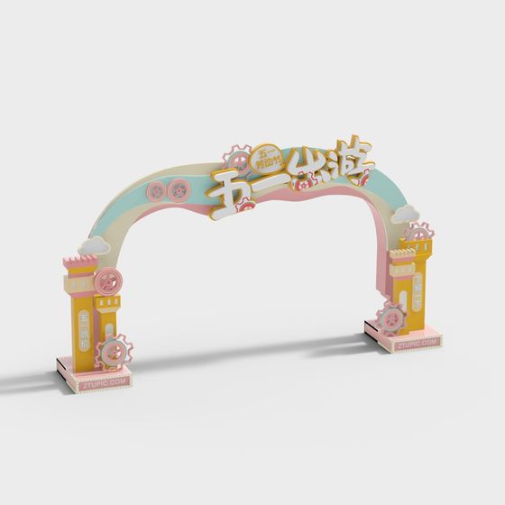Rainbow Celebration Gate 3D model