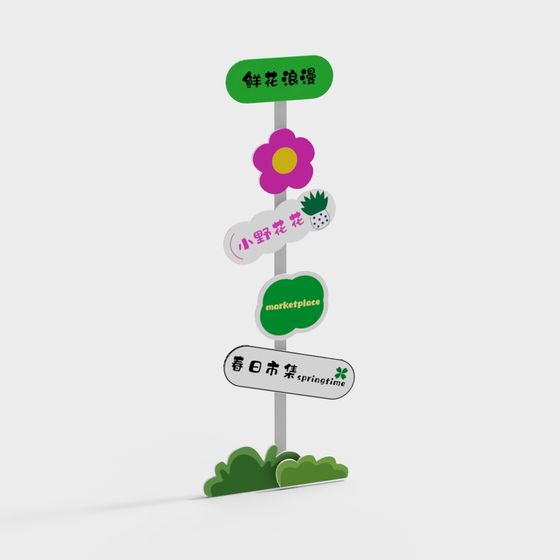 biển báo đường lễ kỷ niệm sự kiện