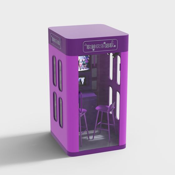 Vibrant Purple Karaoke Booth 3D model for Creative Use