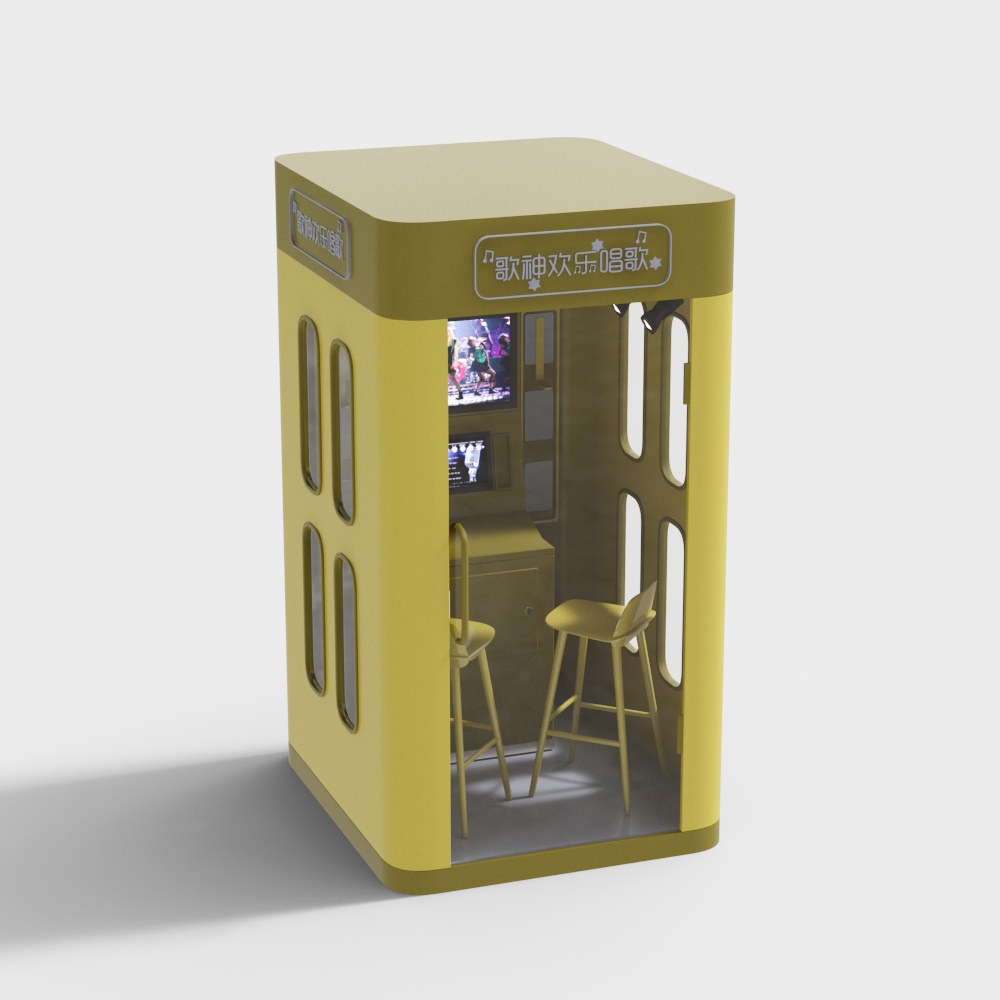 Audio-visual equipment