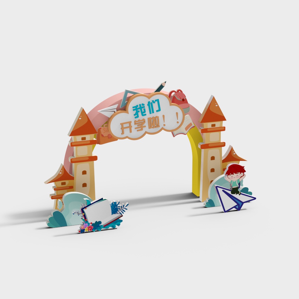 School Season Arch 3D Model for Creative Projects