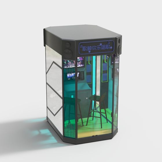 Trendy KTV Booth 3D model for Modern Environments