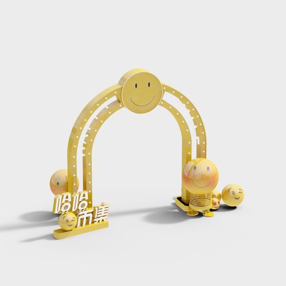 Joyful Smile Arch 3D model