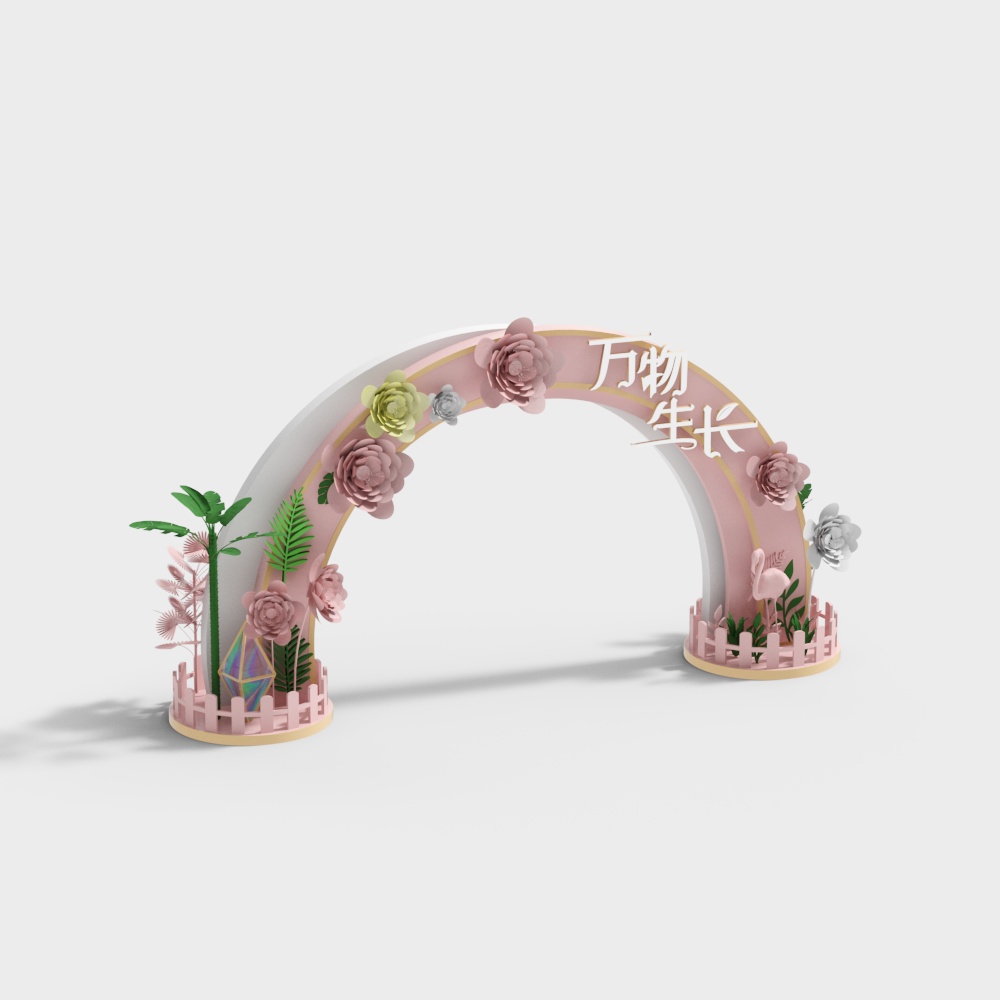 arch
