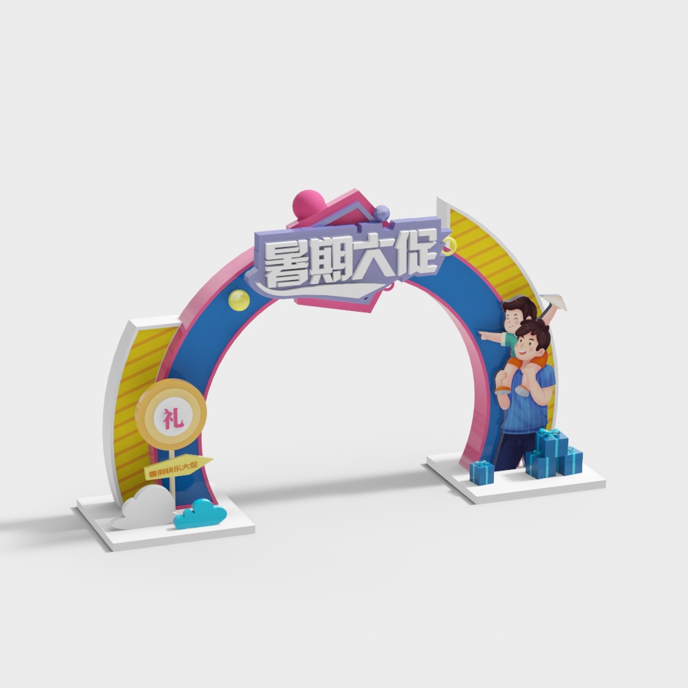Summer Vacation Promotion Arch 3D model