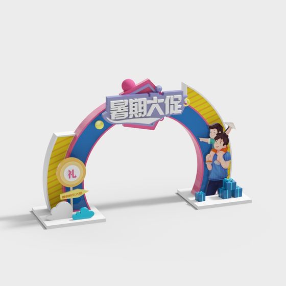 Summer Vacation Promotion Arch 3D model