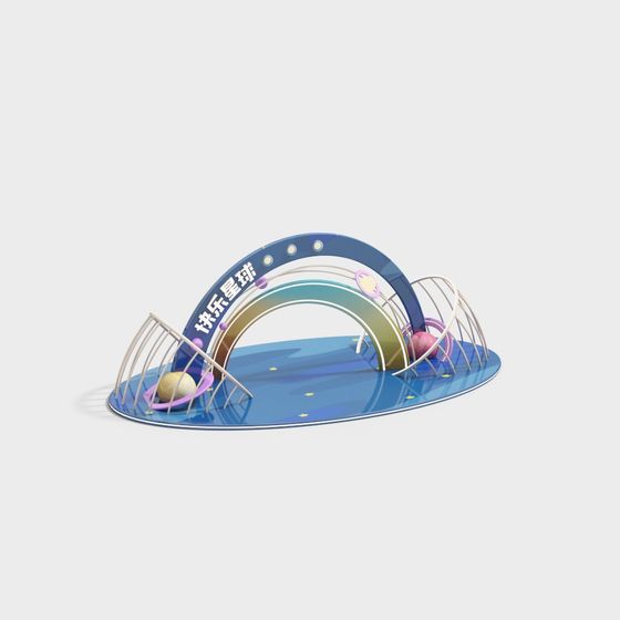 Joyful Planet 3D model in Dreamy Starry Sky