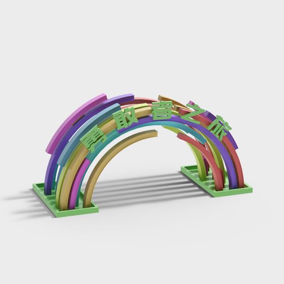 Vibrant Rainbow Bridge 3D model Design