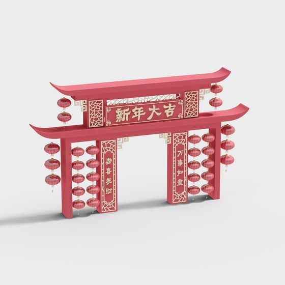Chinese New Year Gate 3D model