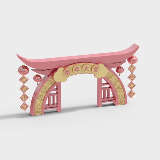 Chinese New Year Arch 3D model
