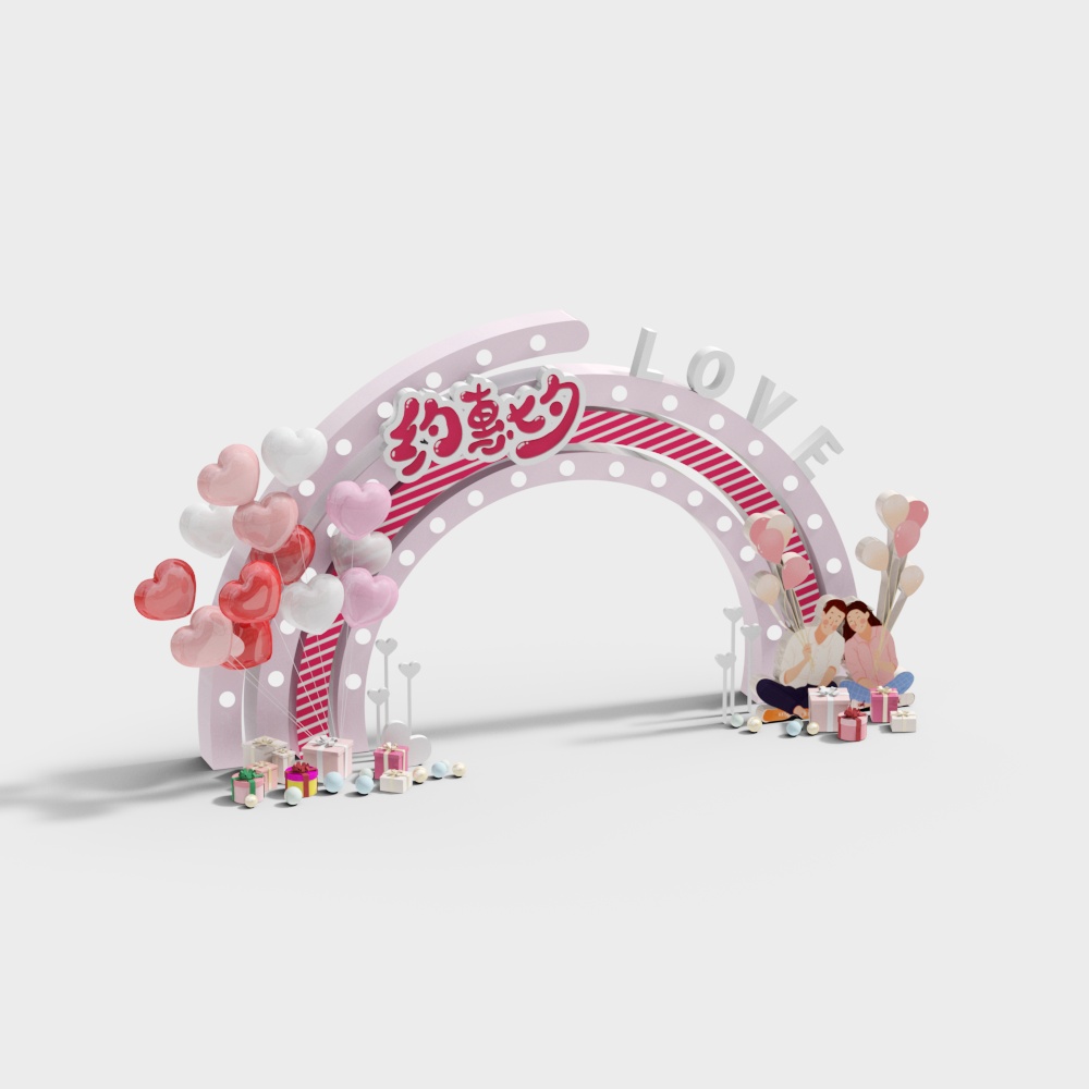 Love Arch 3D model for Romantic Designs