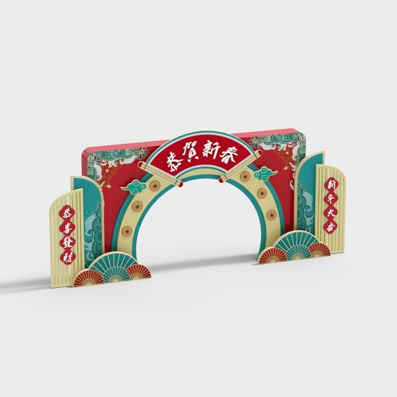 Chinese New Year Arch 3D model