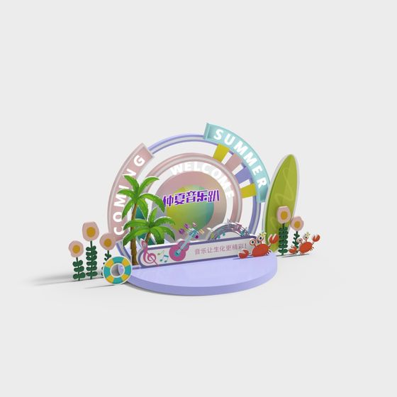 Beach Party Stage 3D model