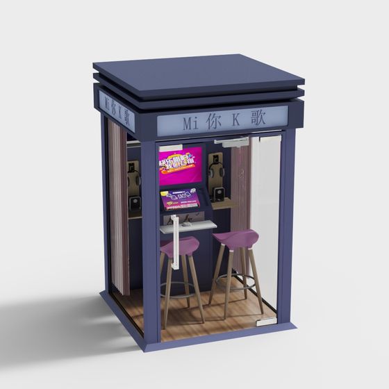 Mi你K歌 3D model - Trendy Karaoke Space