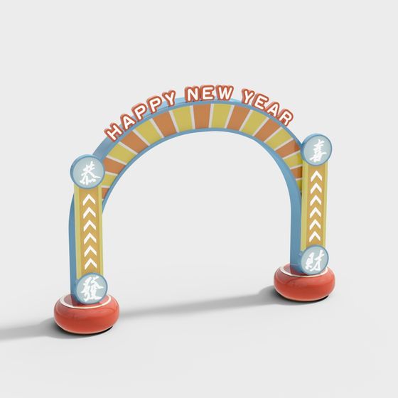 Happy New Year Arch 3D model