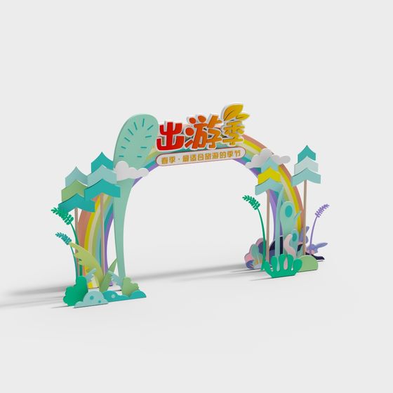 Spring Rainbow Gate 3D model