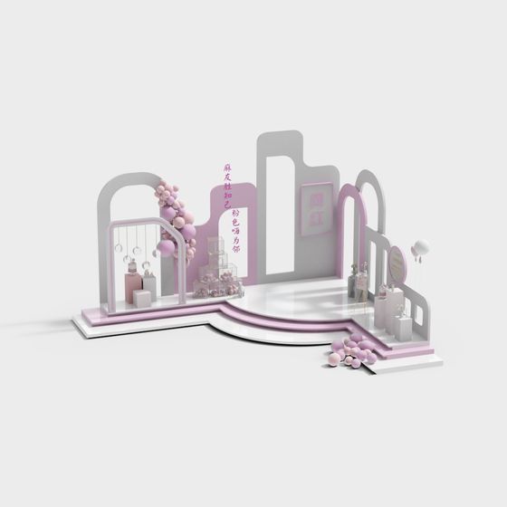 Instagram Pink Dream 3D model