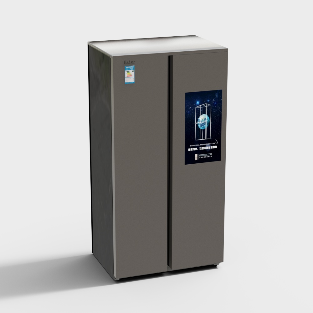Stylish Haier Refrigerator 3D Model – Modern Metallic Design