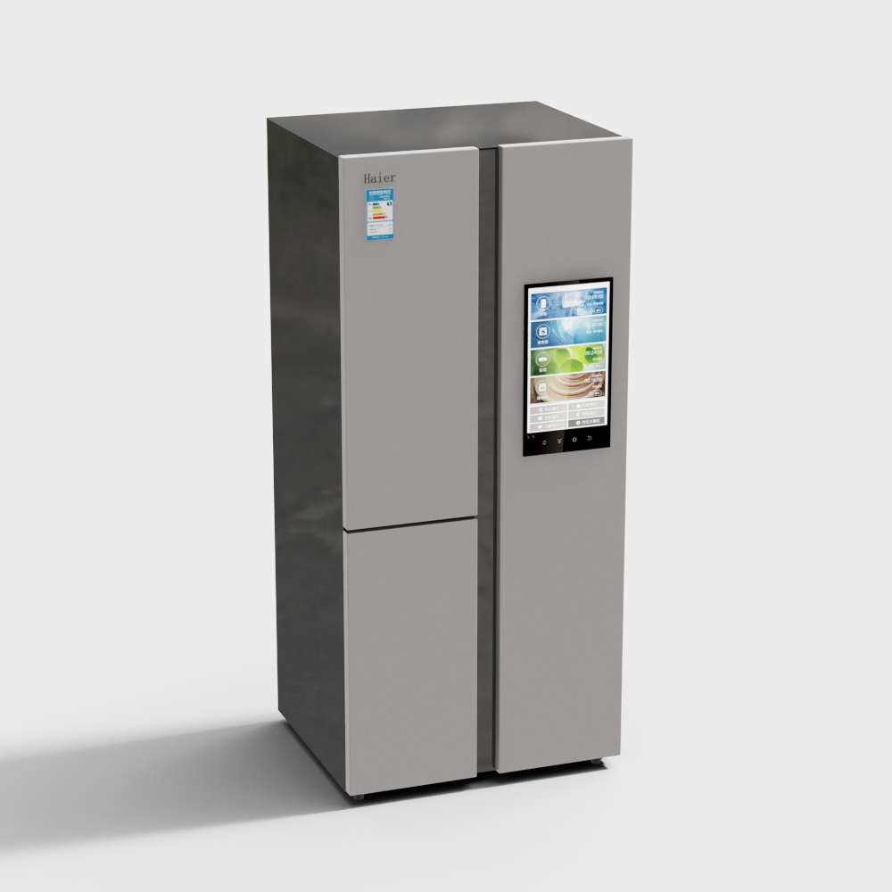 double door refrigerator