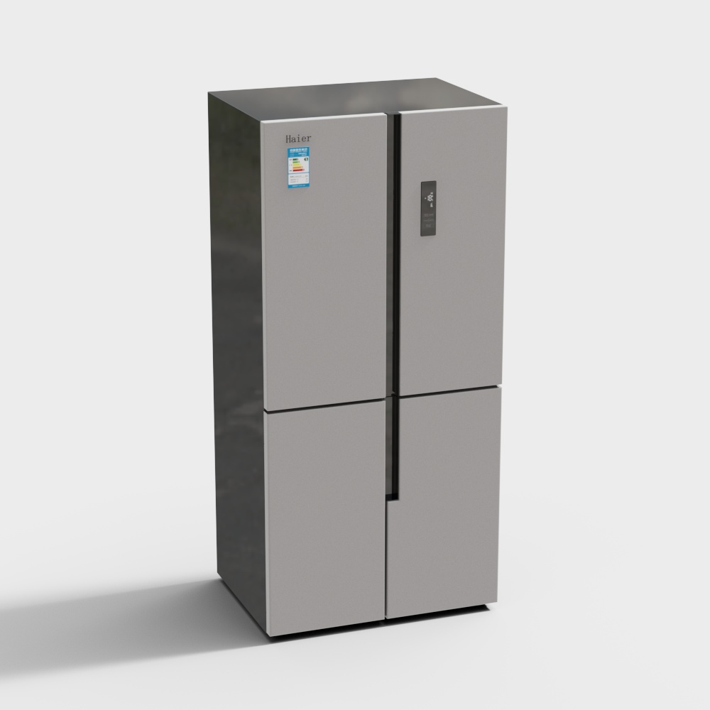 Sleek Stainless Steel Refrigerator 3D Model – Modern Design