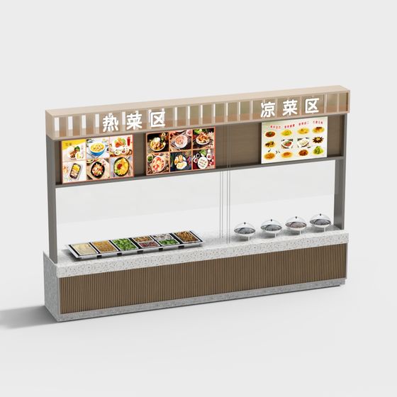 Modern Low-Polygon Buffet Table 3D model