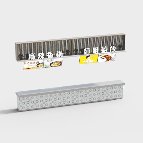 Unique Low-Poly 3D Model of Urban Art and Architecture