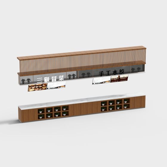 Stylish Oriental-Themed 3D model for Design Projects