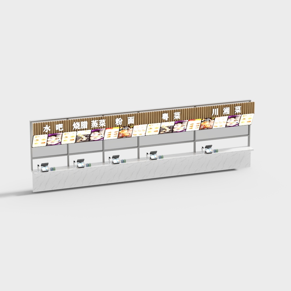 Future Restaurant Counter 3D model