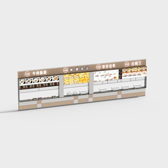 Fast Food Restaurant Display Wall 3D model