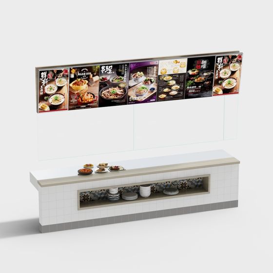 Urban Food Display Stand 3D model