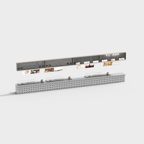 Stylish Conveyor Belt Sushi Bar 3D model